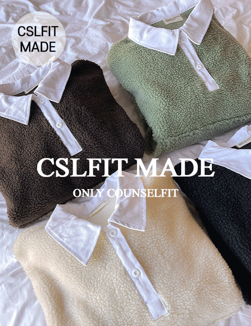 [자체제작]CSLFIT 투톤 양털 카라맨투맨 (4 colors)