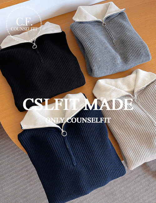 [블프 -50% SALE 자체제작]CSLFIT 투톤 반집업 스웨터 (4 colors)